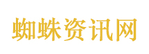 当奶奶吃到了年轻人的零食